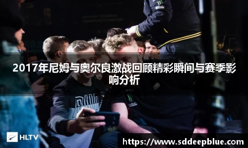完美电竞平台