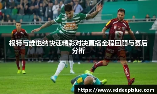 完美电竞官方网站