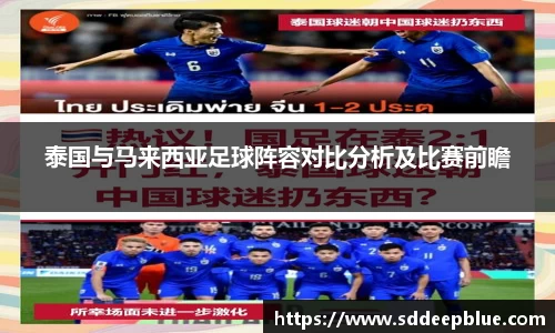 完美电竞平台