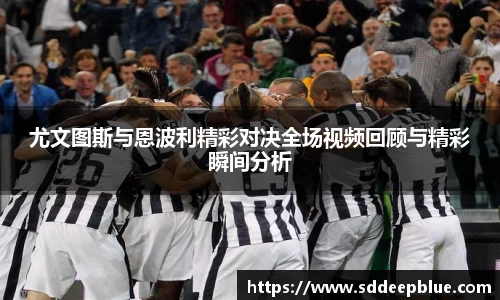 完美电竞官网