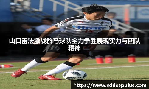 完美电竞官网