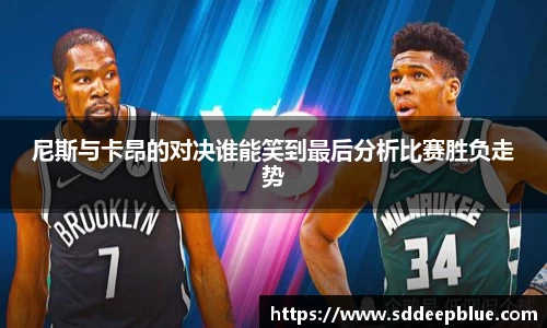 完美电竞官方网站