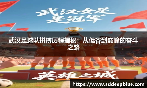 完美电竞官方网站