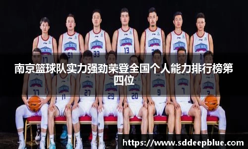 完美电竞官方网站