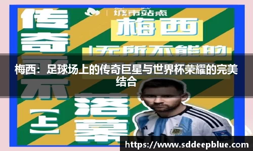 完美电竞官方网站