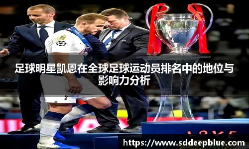 完美电竞官方网站