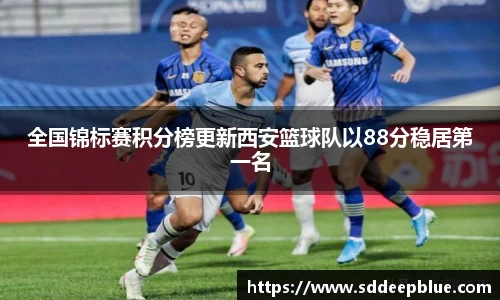 完美电竞官方网站