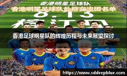 完美电竞官方网站