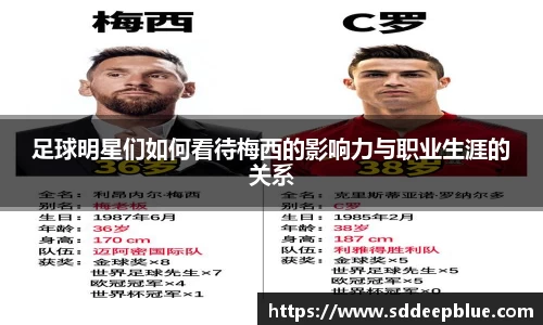 完美电竞官方网站